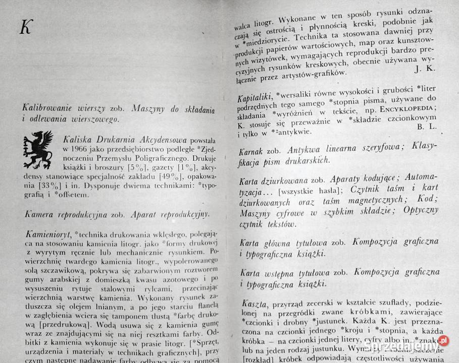 Współczesne polskie drukarstwo i grafika książki Chełm