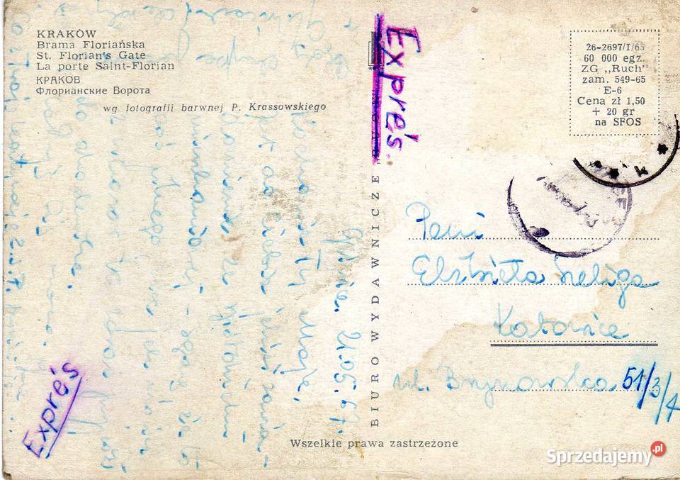 KRAKÓW BRAMA FLORIAŃSKA 5 Krynki