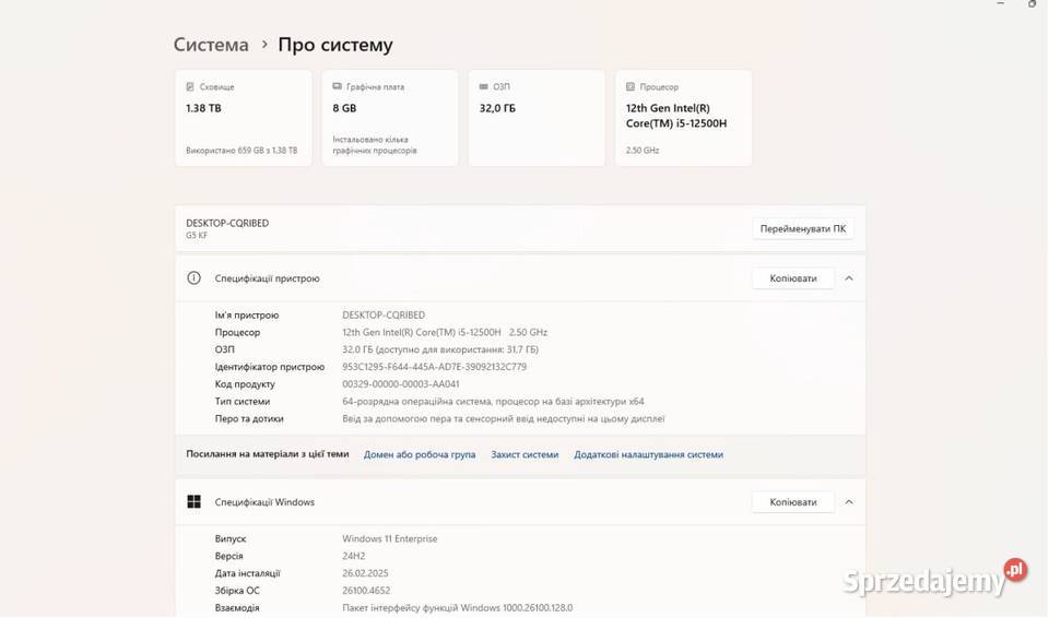 Sprzedam laptop gamingowy 17 Intel i512500H RTX Warszawa sprzedam