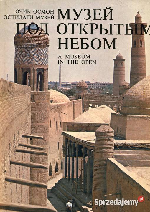 A Museum pod otkrytym nebom Muzea pod odkrytym Szczecin