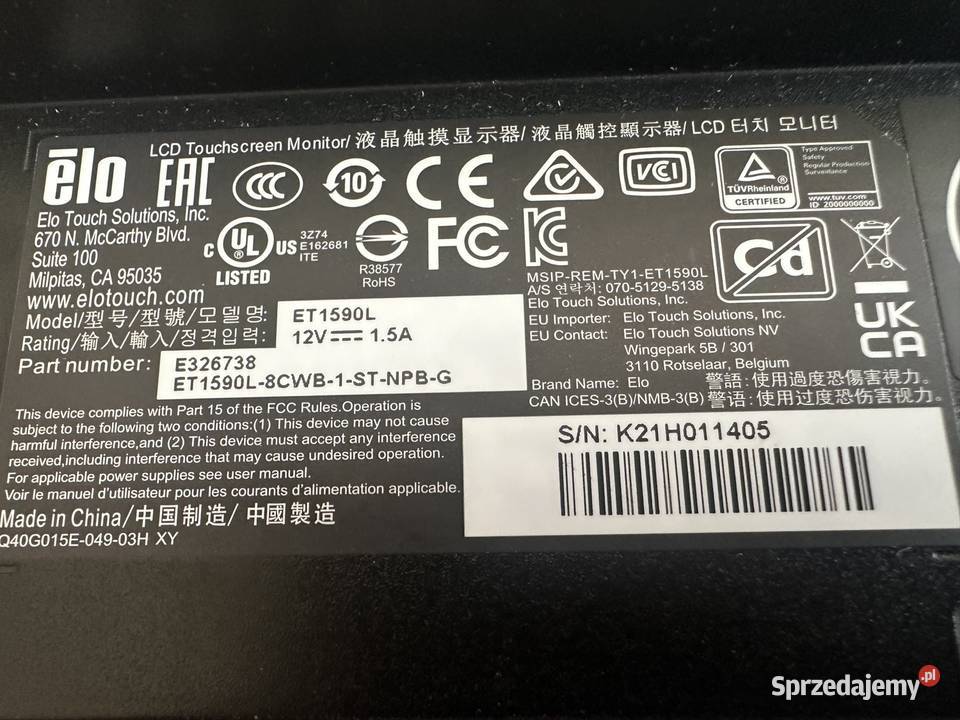 Elo Solutions 1590L 15 HDMI 1024 x 768 px Kutno