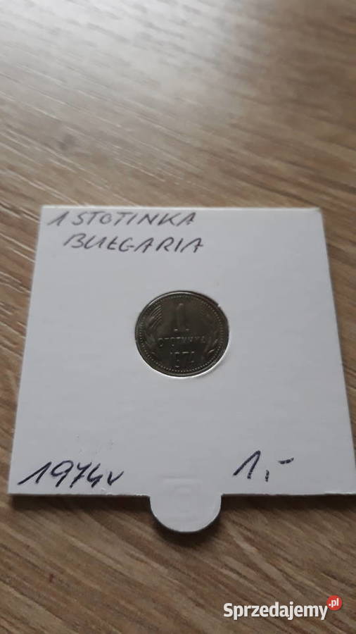 1 Stotinka Bułgaria 1974 r wielkopolskie