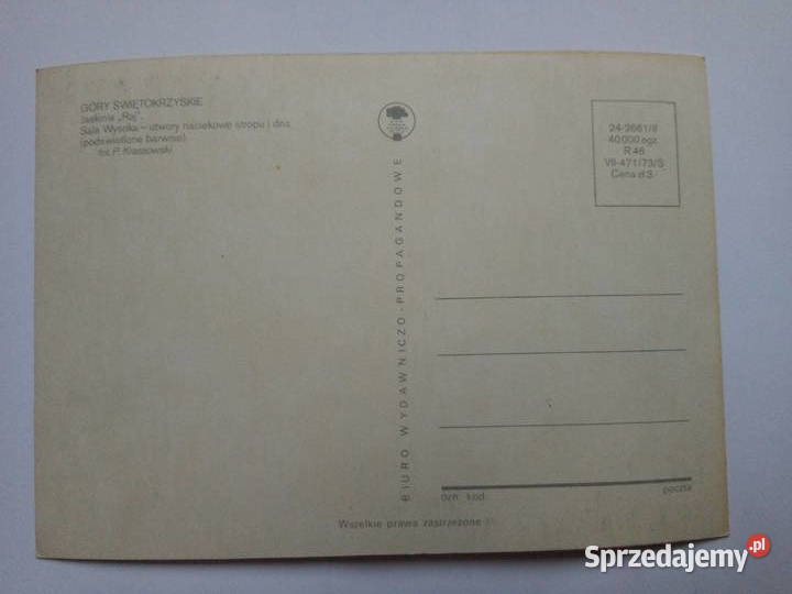 Pocztówka Góry Świętokrzyskie Jaskinia Raj NOWA Dąbrowa Górnicza