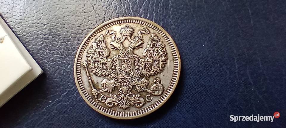 Stare monety 20 kopiejek 1913 Rosja srebro podkarpackie