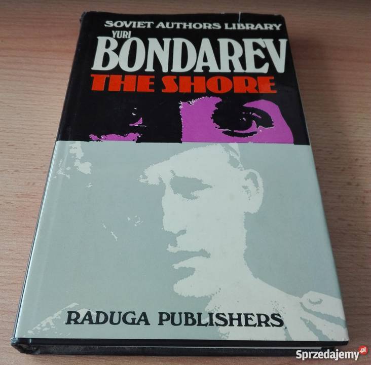 The shore a novel Yuri Bondarev Gdańsk