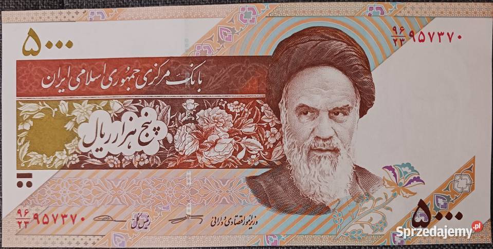 5000 Rial Iran 2018 r mennicze Konin