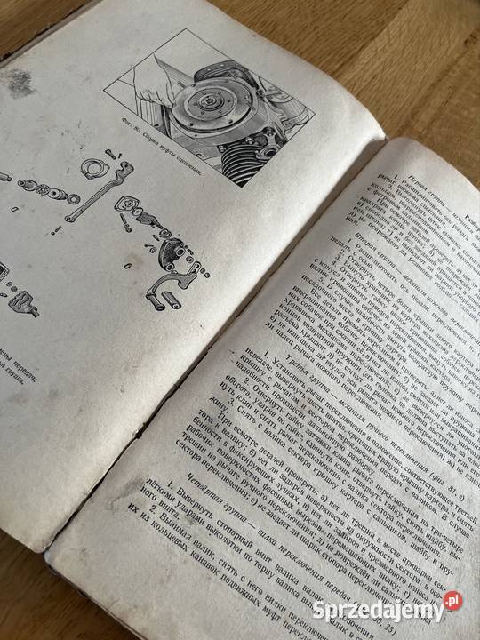 M72 książka wydanie 1951r Oryginał sprzedam