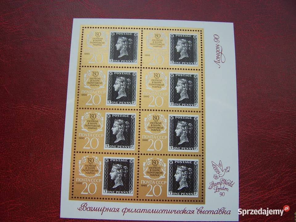 ZSRR 1990 MNH ark 150 lat znaczka wystawa LONDYN Tychy sprzedam