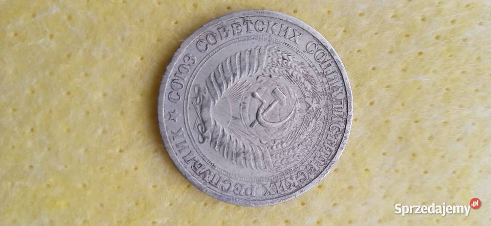 Moneta 1 Rubel 1964 Numizmatyka Skoczów