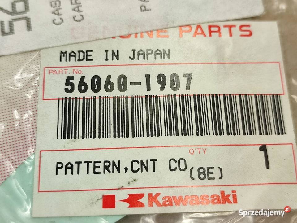 NAKLEJKA NA PRAWY BOCZEK KAWASAKI ZZR550 1994 lubelskie