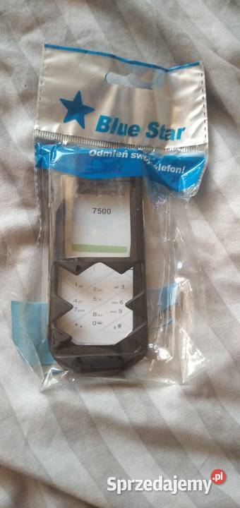 nokia 7500 pokrowiec etui obudowa n7500 Sandomierz