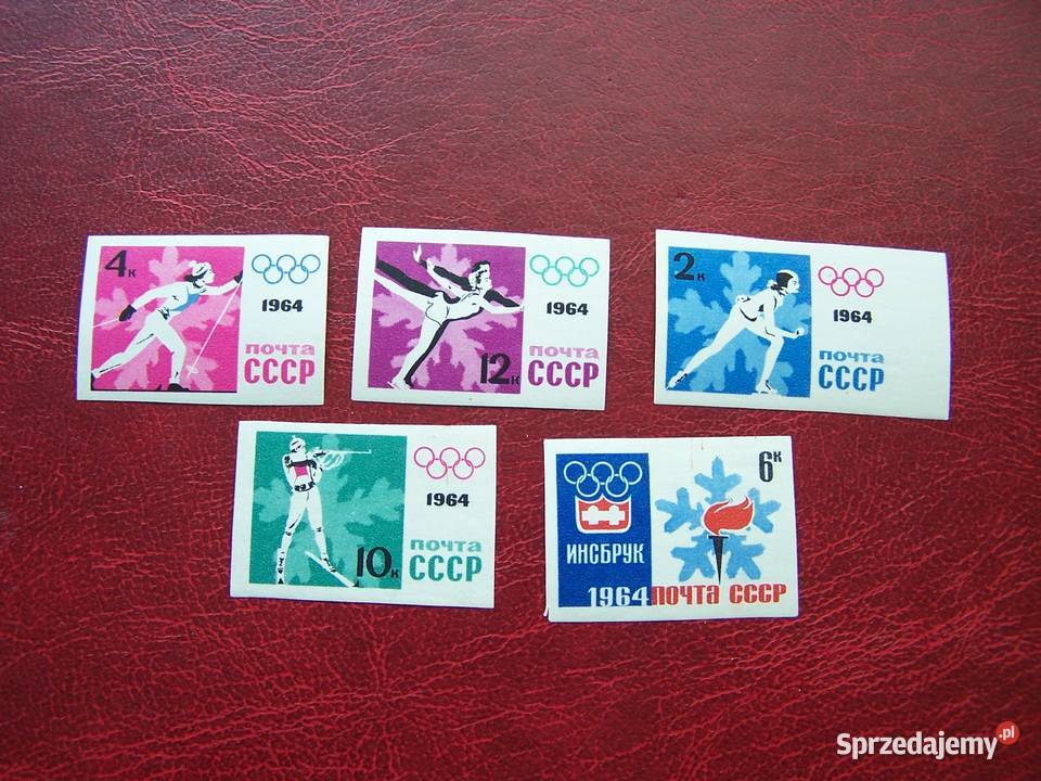 ZSRR 1964 MNH Mi 293237 cięte Sport Olimpiada