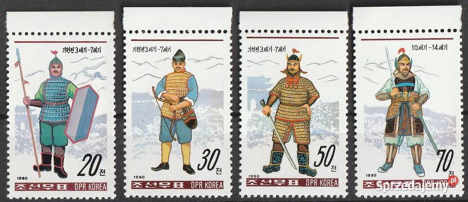 KOREA WOJOWNICY 1990 CZYSTE Łódź sprzedam