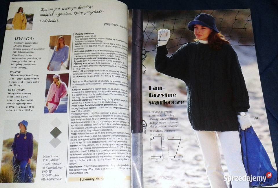 Mała Diana 10 1995 Pozostałe Chełm sprzedam