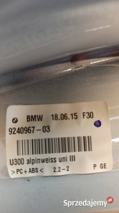 ANTENA DACHOWA REKIN BMW F22 9240967 osobowe