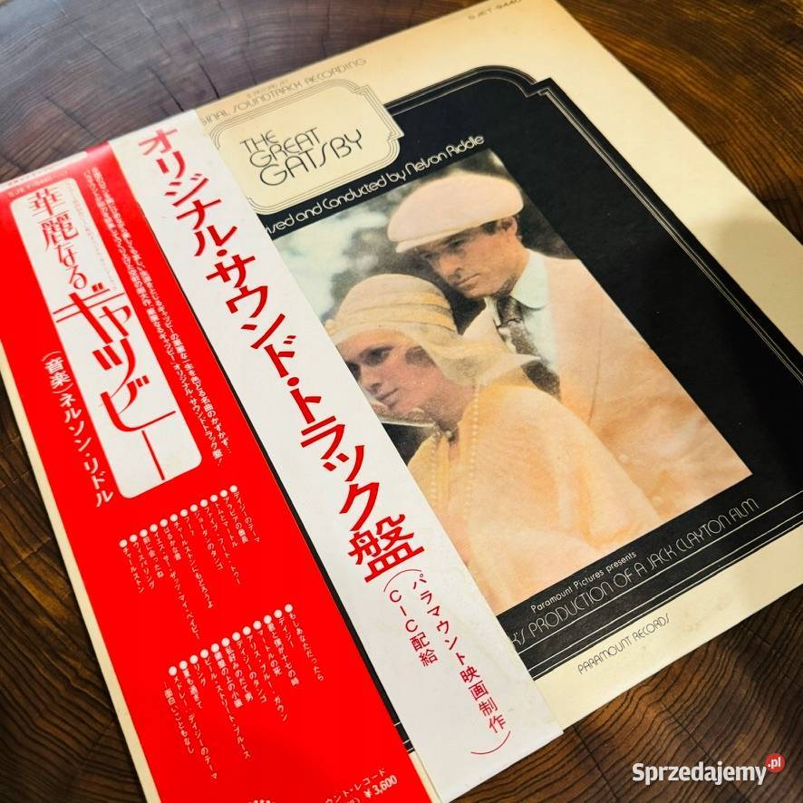 Nelson Riddle OST Great Gatsby EXEX Japan Obi LP sprzedam