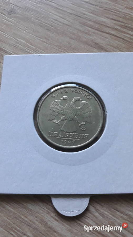 2 Ruble Rosja 1997 r Konin