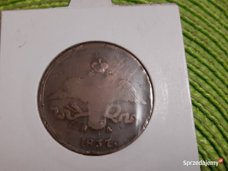 moneta Rosji Imperium mason z 1837r sprzedam