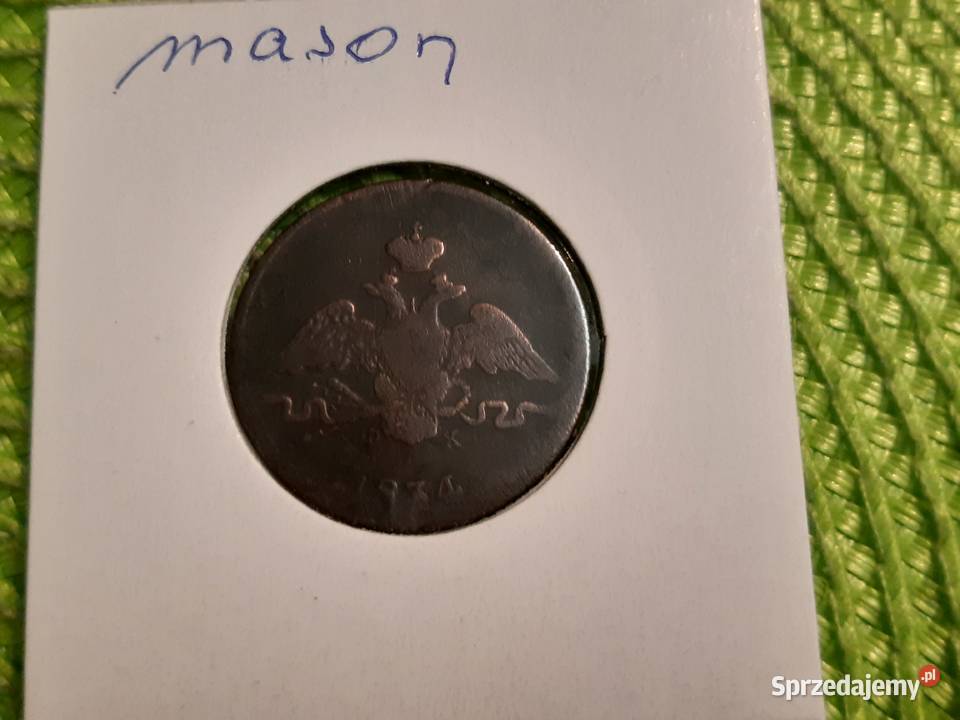 moneta Rosji Carskiej Imperium z 1834r Łomża