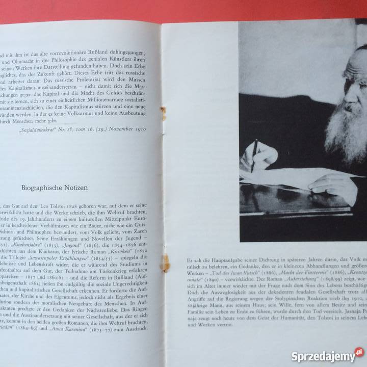 755 Program Niemiecki Szczecin