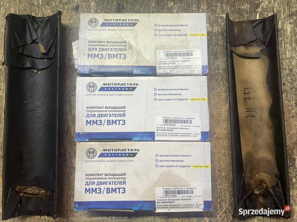 Panewki Oryginał Motordetal Główne H1 H2 MTZ Parczew