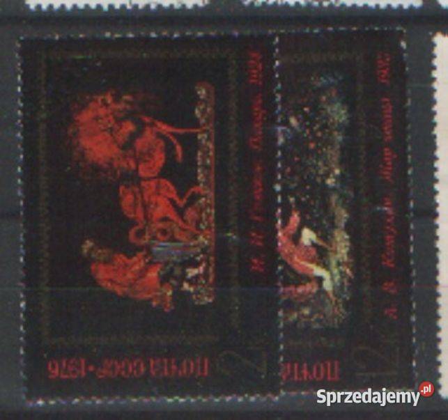 Zn ZSRR Mi 4521 3 kas 1976 śląskie