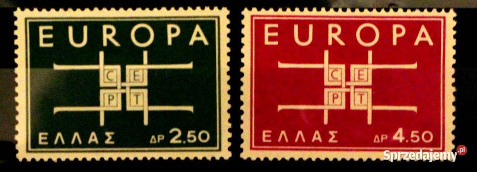 Grecja Europa CEPT Oborniki sprzedam