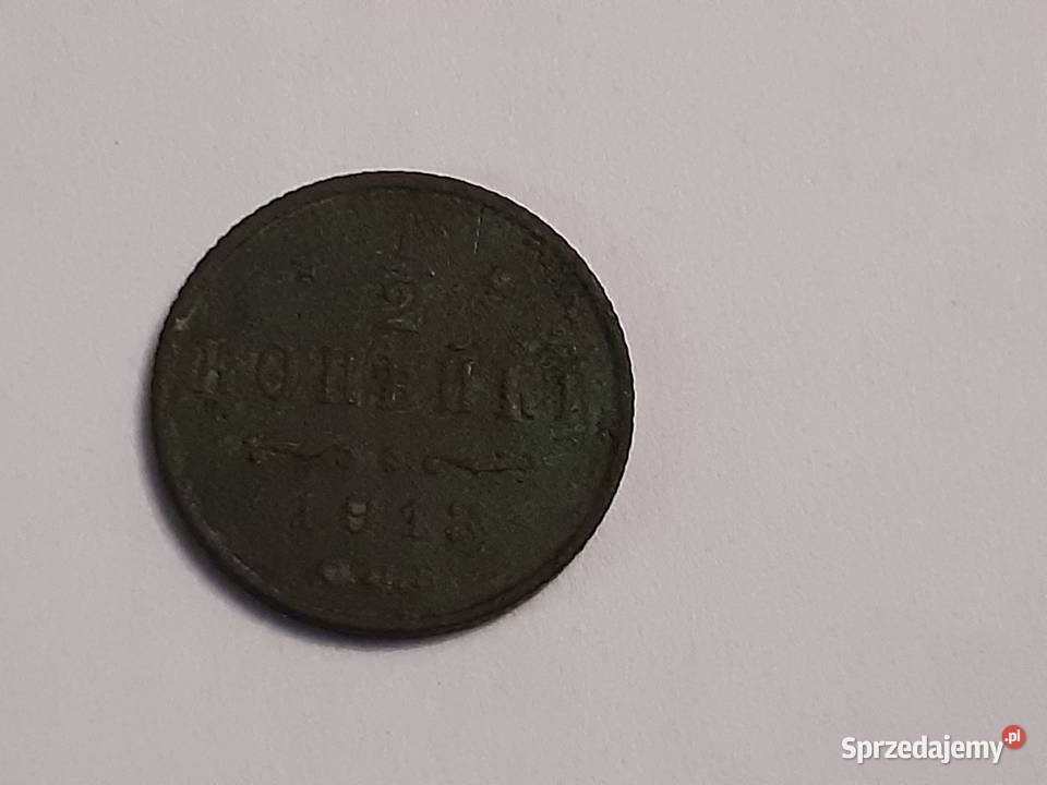 moneta Rosji Carskiej z 1913r