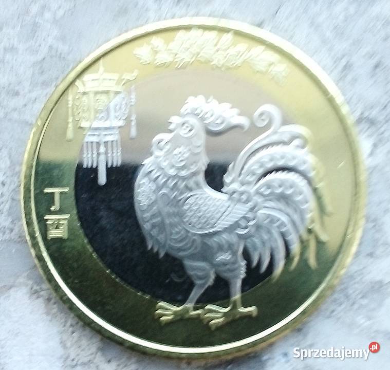 CHINY10 SHI YUAN2017 r KOGUTA ŁADNA Kolekcje mazowieckie Legionowo
