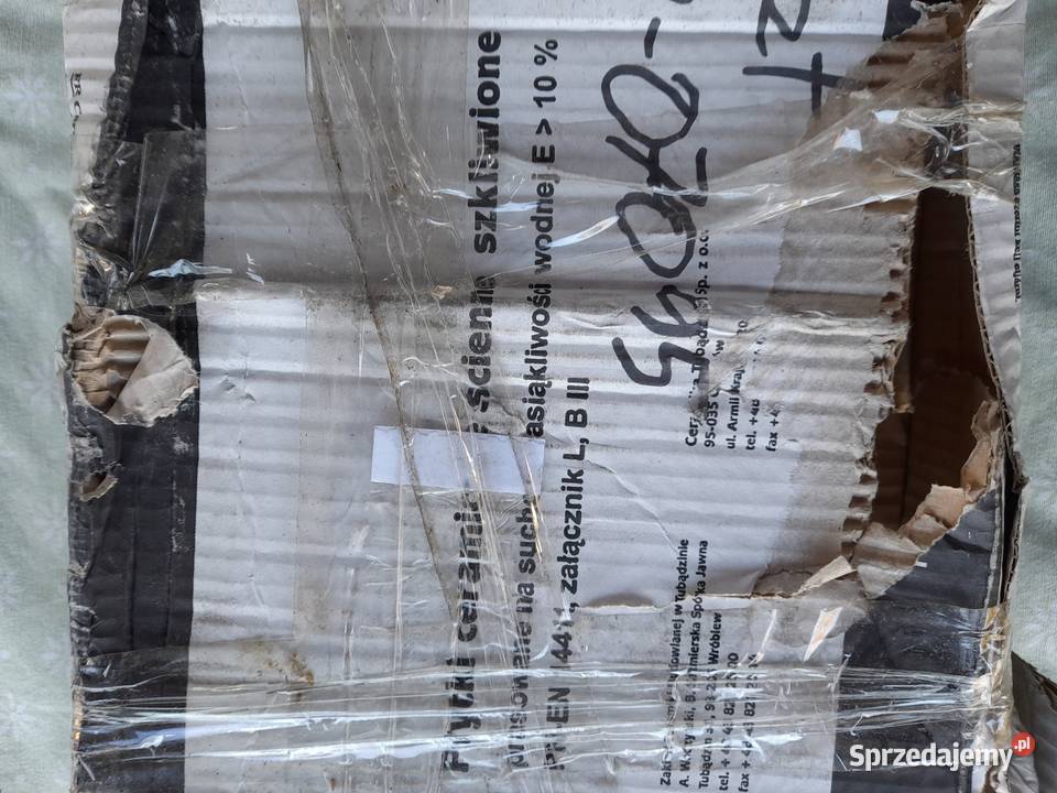 Sprzedam płytki ścienne tzwdekory z platynowymi wielkopolskie Poznań