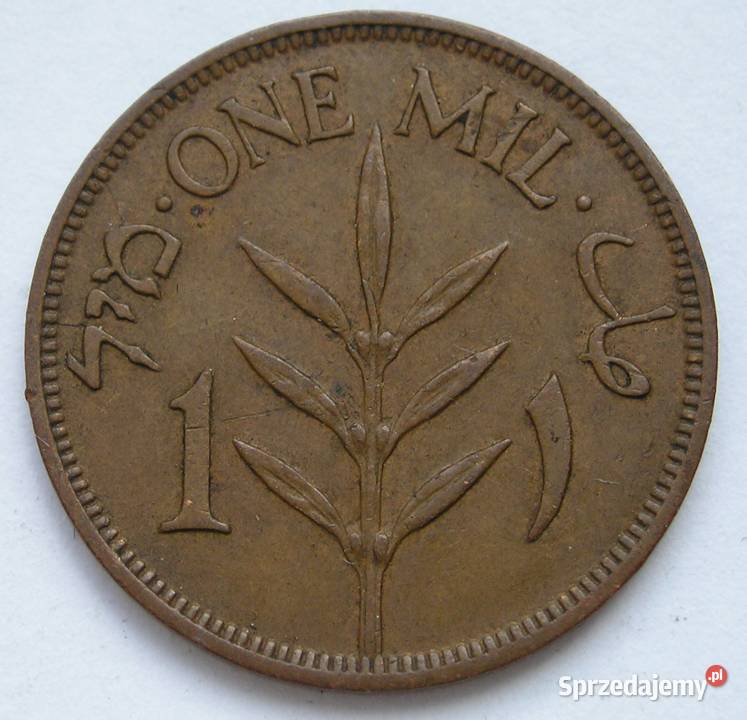 PALESTYNA 1 MILS 1942 łódzkie Łódź