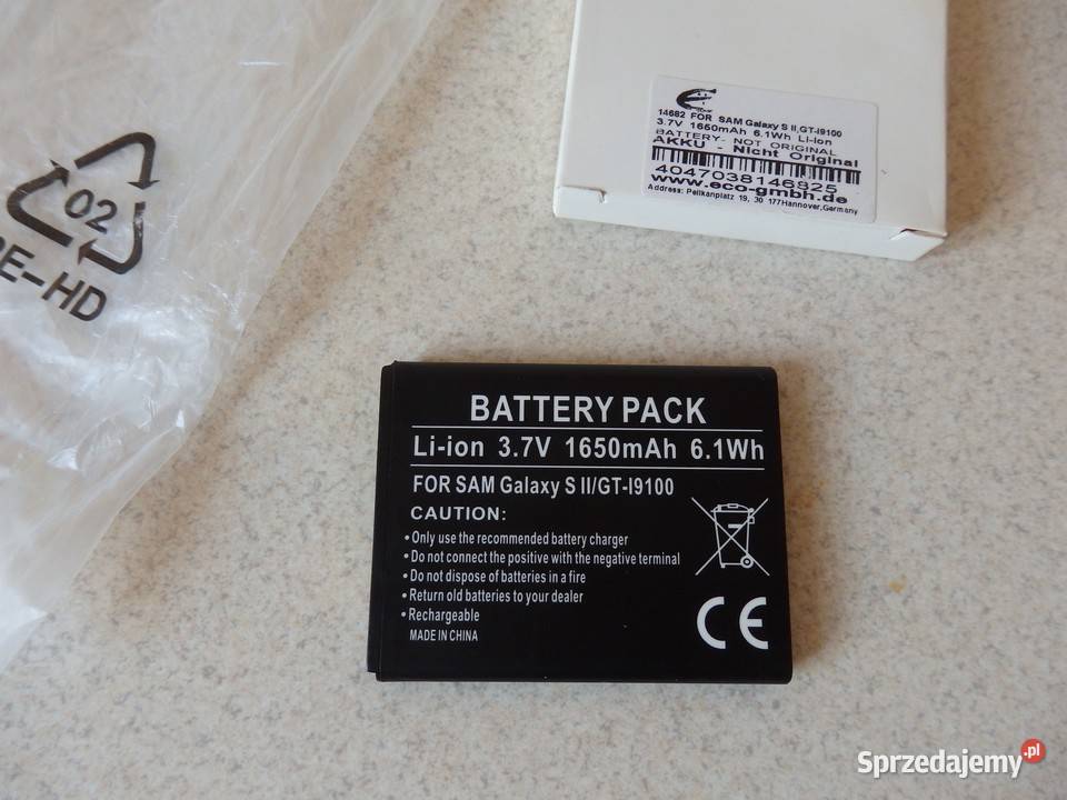 NOWA Bateria do SAMSUNG Galaxy S IIGTI9100 Rzeszów