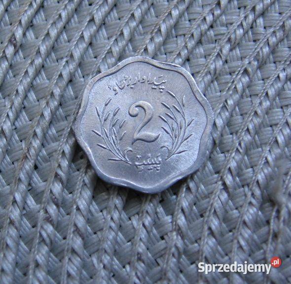 Pakistan 2 Pajsy 1974r Ładna Kalisz