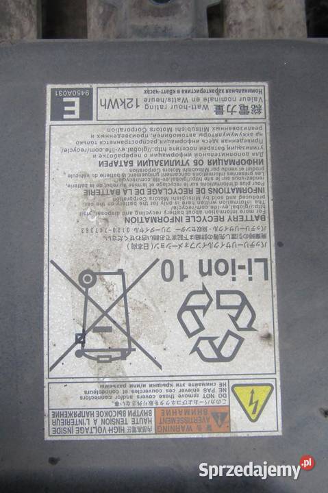 BATERIA PRZEWODY 20 DOHC MIVEC MITSUBISHI