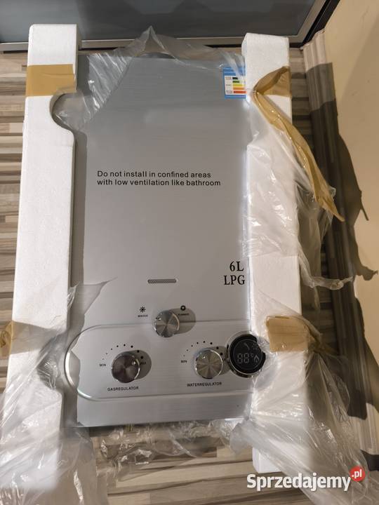 Podgrzewacz wody zasilany gazem LPG Zebrzydowice sprzedam