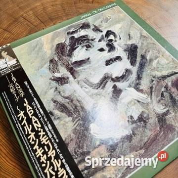 Japan Oil On Canvas EXNM Japan Obi 2 LP 1983 pomorskie Gdynia sprzedam