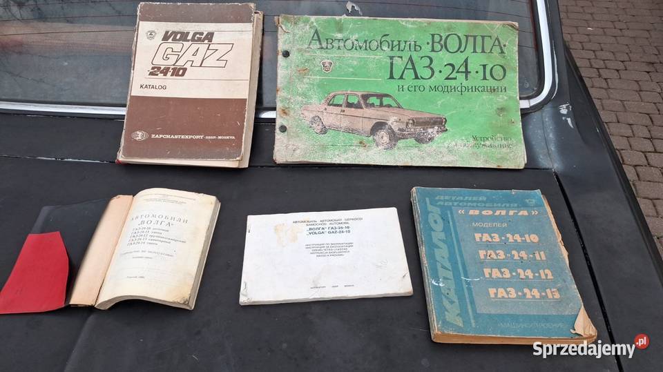 Literatura Wołga instrukcja katalog Motoryzacja mazowieckie Góra Kalwaria