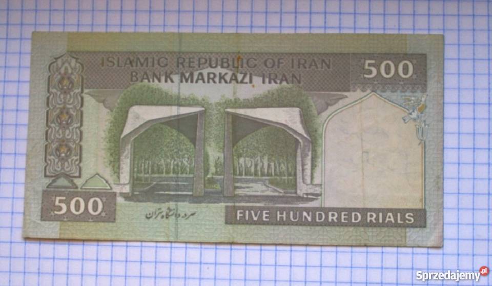 BANKNOT 500 RIAL 500 RIALS IRAN Piszczac