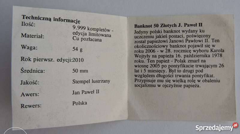 50 2006 Jan Paweł II MONETA BANKNOT Numizmat Numizmatyka Sosnowiec