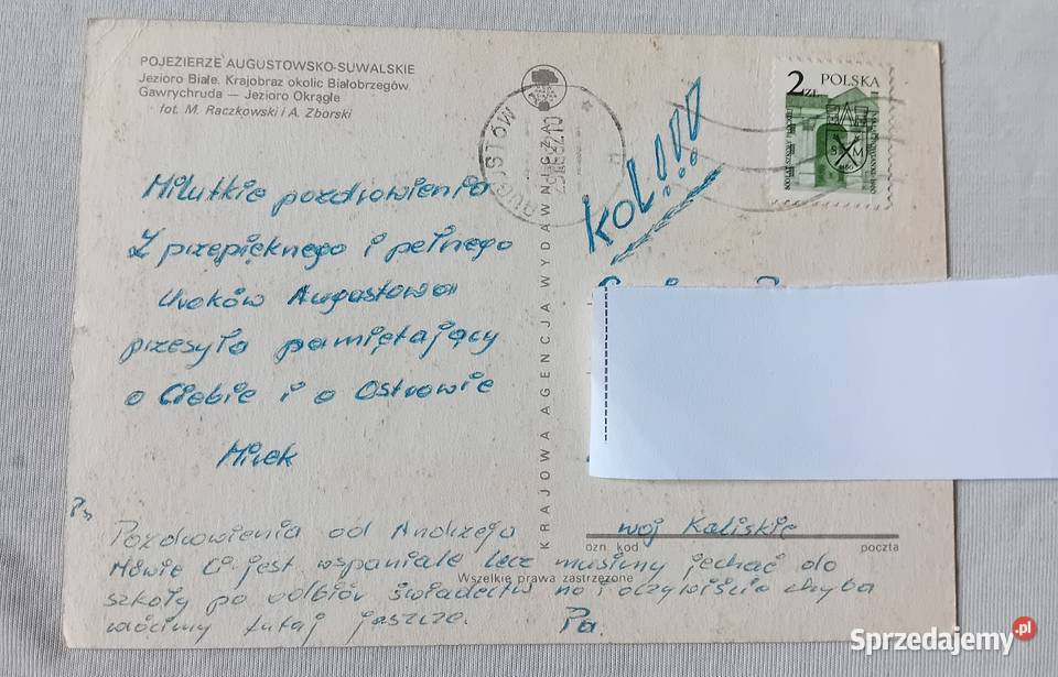 Pocztówka Pojezierze Augustowsko Suwalskie KAW Koźminek