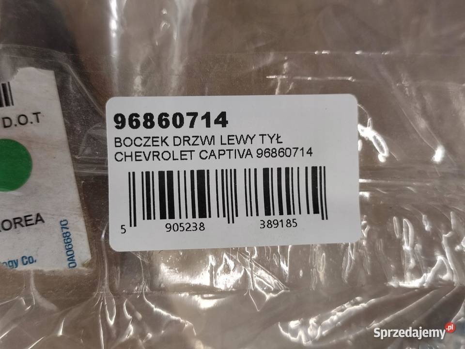 BOCZEK DRZWI LEWY TYŁ CHEVROLET CAPTIVA I 2006 osobowe Tapicerki samochodowe lubelskie sprzedam
