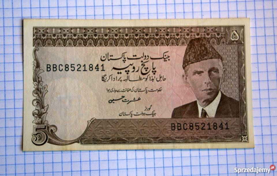 BANKNOT 5 RUPEES 5 RUPII PAKISTAN Numizmatyka Piszczac