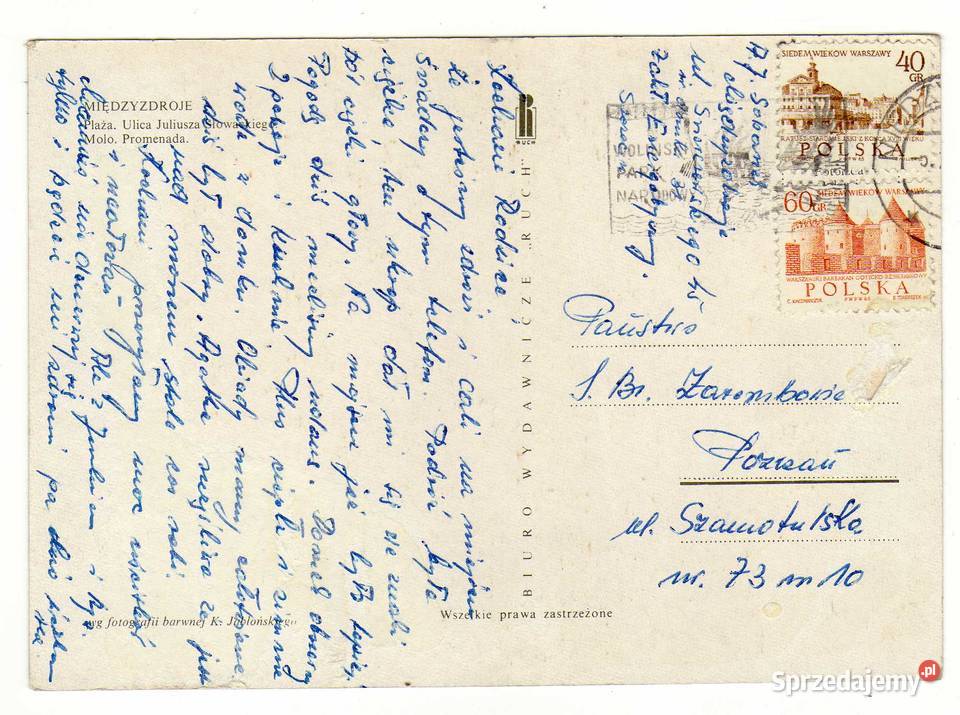 MIĘDZYZDROJE POCZTÓWKA WIELOWIDOKOWA 3