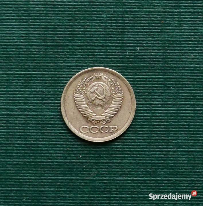 ZSRR 1 kopiejka 1988r Numizmatyka Gliwice
