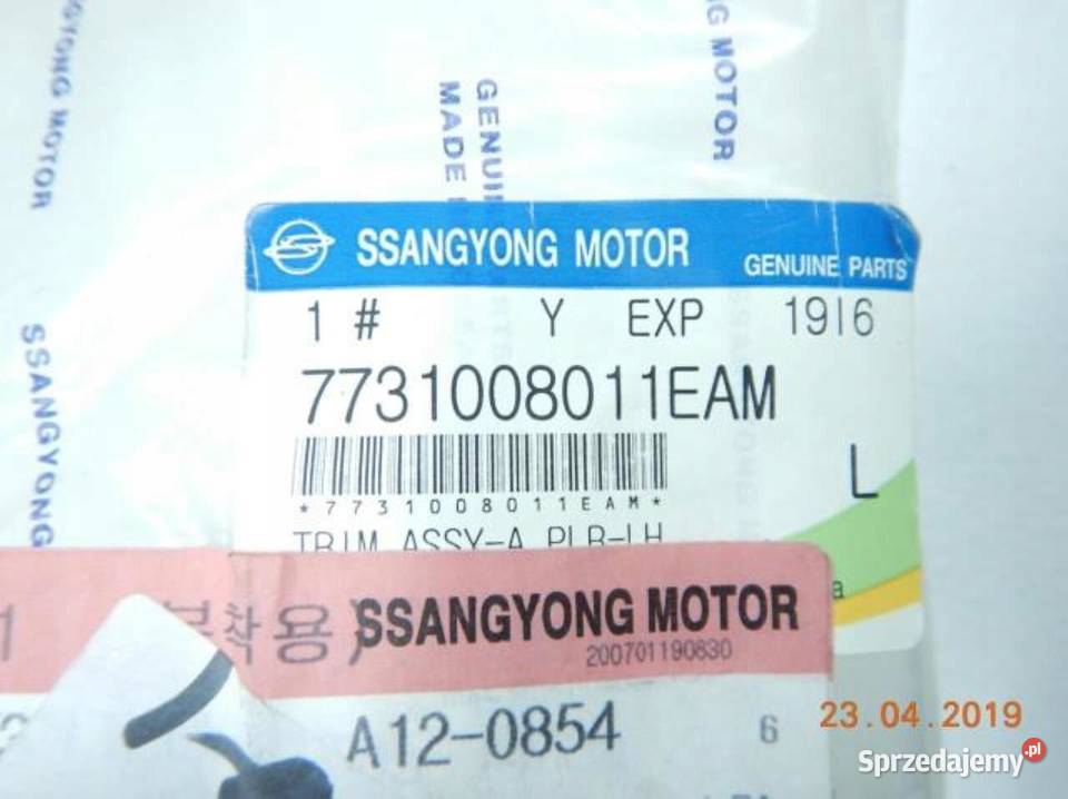 OSŁONA SŁUPKA PRAWY PRZÓD SSANGYONG REXTON osobowe sprzedam