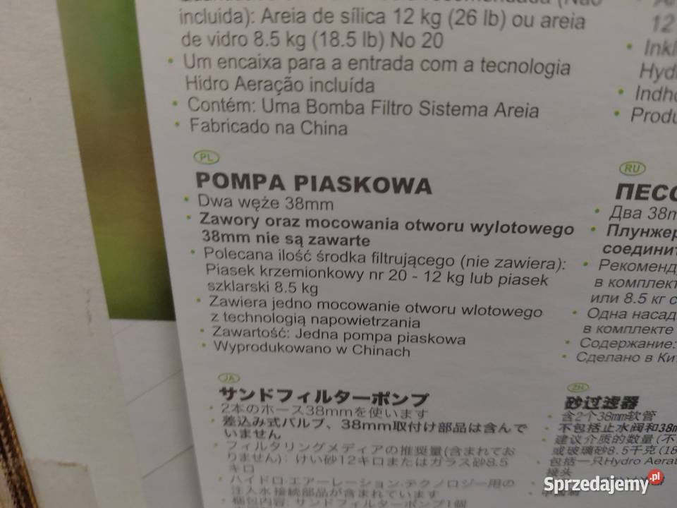 Pompa piaskowa do basenu Baseny Baseny, balie i sauny Łódź