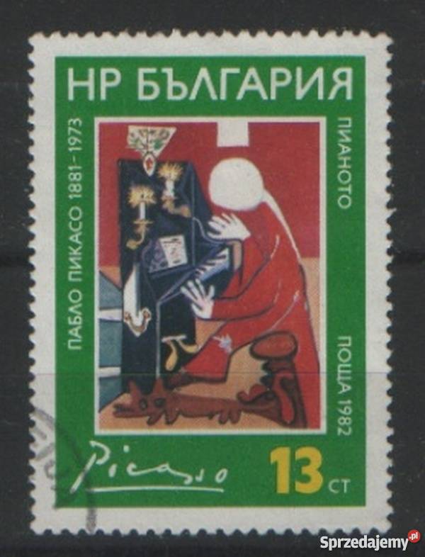 Zn Bułgaria wykaz w opisie kas Gliwice