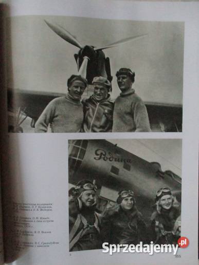 Ilustrowana historia ZSRR historiakultura ZSRR Pozostałe Łódź