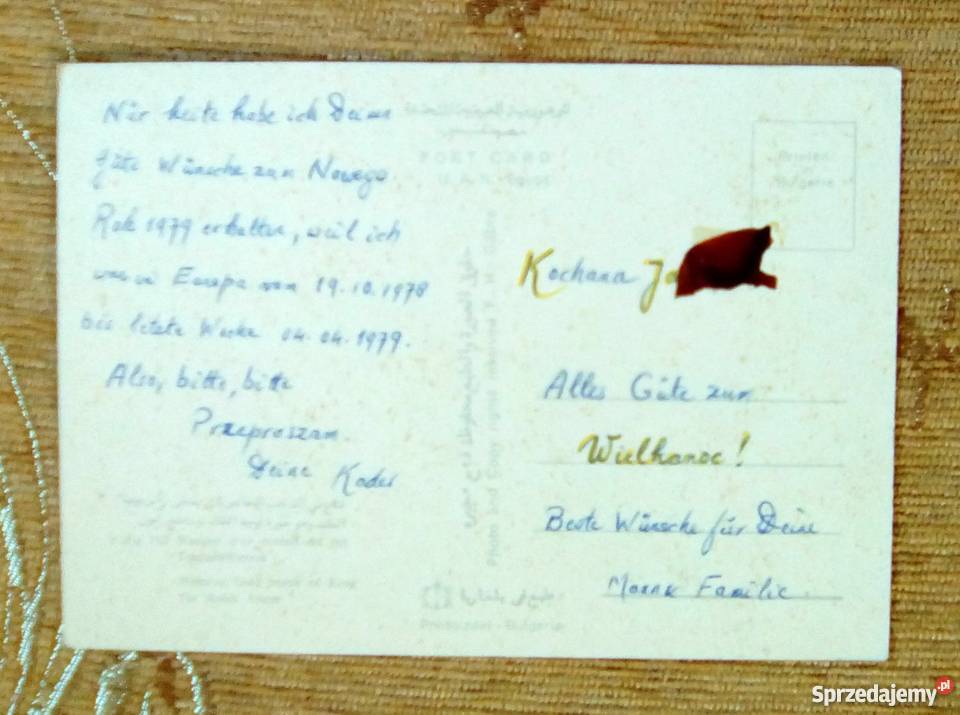 MASKA POGRZEBOWA TUTANCHAMONA sprzedam