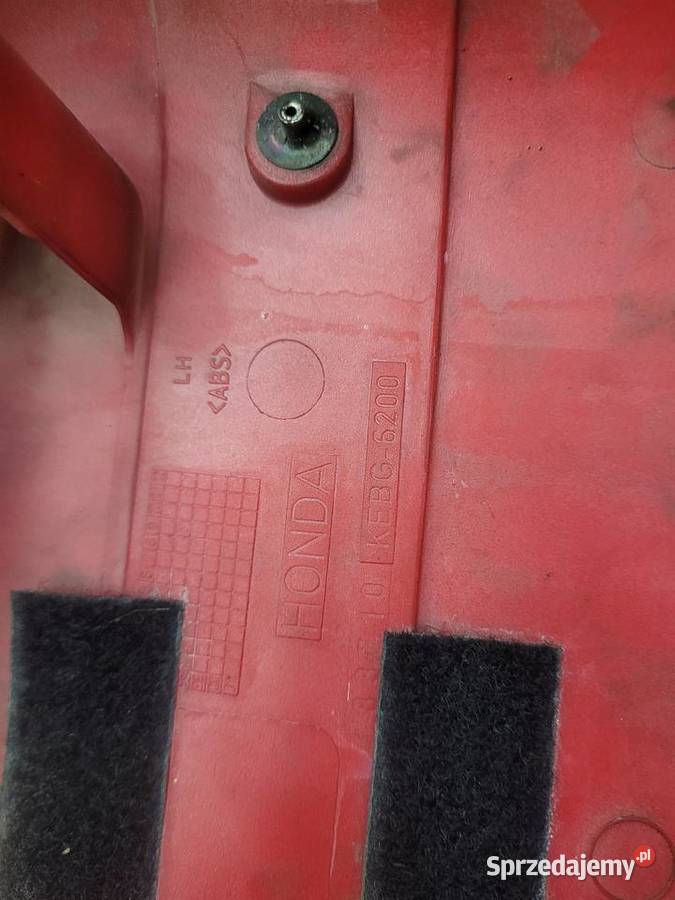 HONDA REBEL 125 OSŁONA AKUMULATORA BOCZNA Nowy Tomyśl